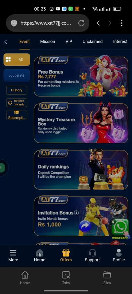 AT 77 Game Spin