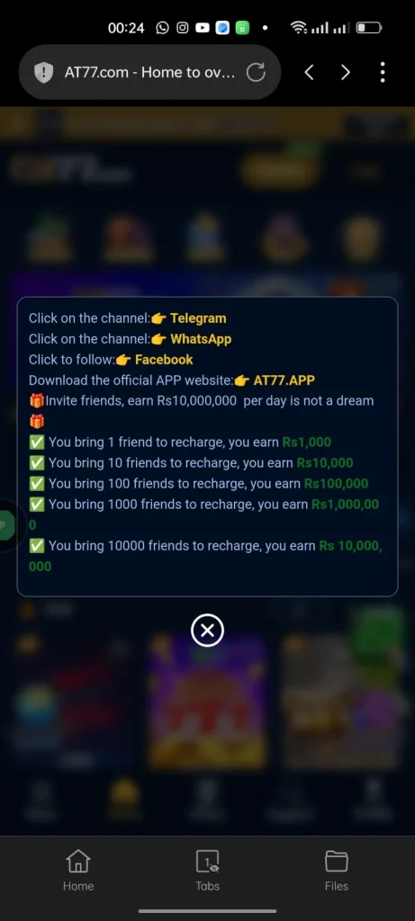 AT77 Game Chart