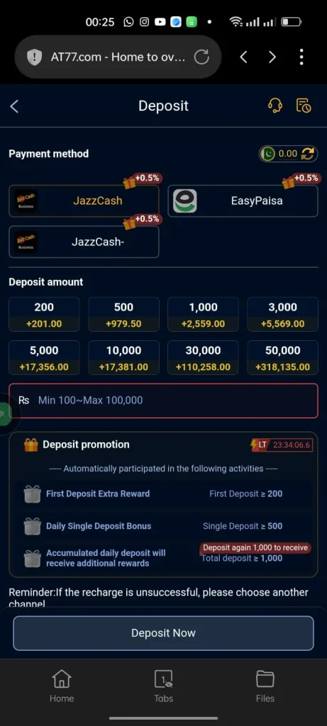AT77 Game Deposit