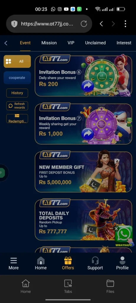 AT77 Game Lucky Wheel