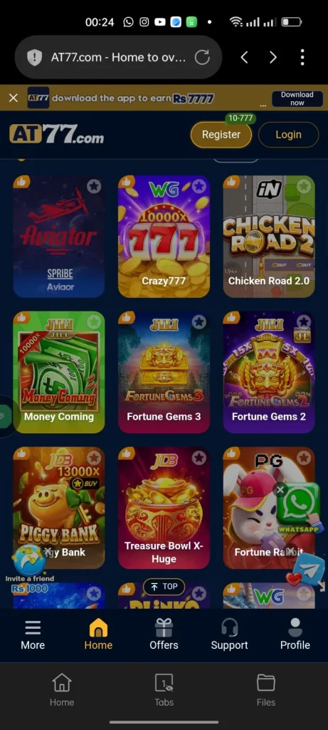 AT77 Game apk