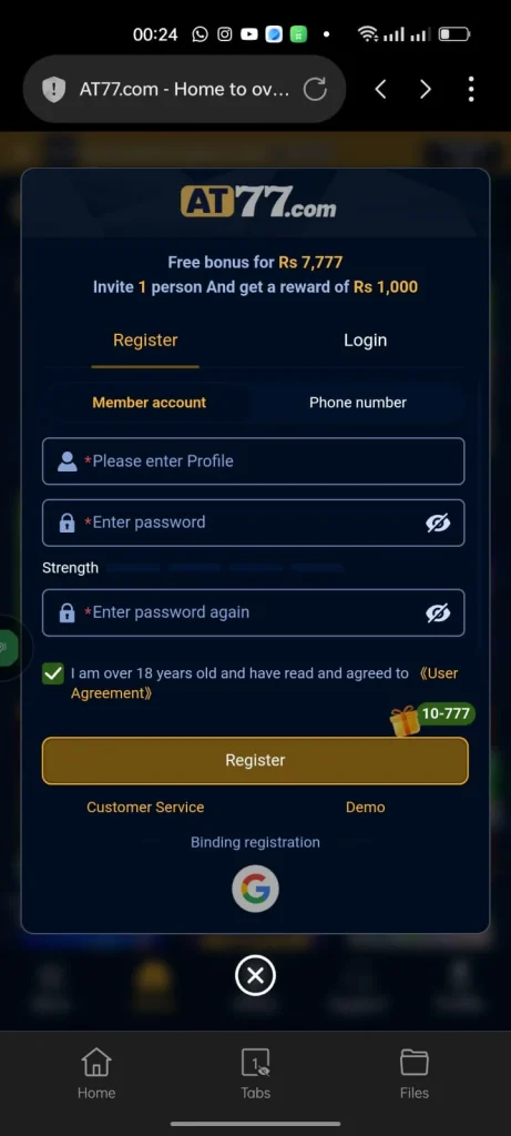 AT77 Register